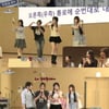 '컴백' 세이마이네임, 아이돌 최초 '전국노래자랑' 출전