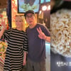 이수근 아내, 신장 재이식 앞두고 전한 진심.."반드시 오고야 말 행복"