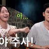 소녀시대 윤아, 술 마시다 돌연 눈물? 신동엽 "그거 주사야, 주사" 팩폭