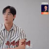강지섭, '사이비 JMS' 폭로 "女=육체적 피해, 男=십일조 가스라이팅"(오은영 스테이)