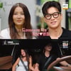 "많이 설렜다" 황보♥송병철, 서로 '첫인상 선택'..차안 데이트서 '손잡기 스킨십'(오만추)