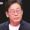 '동상이몽2' 1호 부부 이재명♥김혜경, 400회 특집에 '과거 등판'.."이혼? 한 커플"