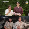 "다음 주 청첩장 나오겠네"..이규한, 유정과 결별→♥솔비와 결혼설..'품속 손잡기' 과감 스킨십(오만추)[★밤TV]