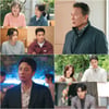 정일우·정인선·윤현민, 우정과 사랑 갈등 주요 관계성 [화려한 날들]