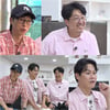 현봉식, 과거 이력 눈길 "S전자 설치기사 출신, 30살 데뷔" [틈만나면]