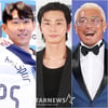 박서준, 손흥민 시축에 추성훈 유튜브까지..'마당발 인맥' 클래스 [종합]