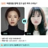 고윤정 VS 김지원, 여름밤 함께 걷고 싶은 女스타는? [스타폴]