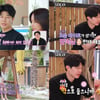 27기 영수, 정숙vs영자 오락가락.."진짜 좋은건 이유 없어"[나는 솔로]