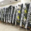 故 송영규 빈소 마련…발인은 6일[★포토]