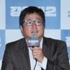 곽도원, '소방관' 개봉→연극 무대로 복귀..음주운전 논란 3년만