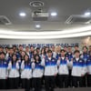 2025 제12회 청두월드게임 대한민국 선수단 출국 '11개 종목 73명 참가'