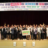 국가대표선수촌, 영암군 및 서영암농협으로부터 친환경 유기농 쌀 10톤 전달받았다