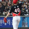 [포토] 네일 '승리 예감 찌르기'