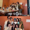 '18주년' 소녀시대, 20주년에 뭉치나.."열심히 회의하는 중"[권유리]
