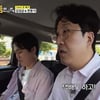 현봉식, 데뷔 전 'S전자' 출신이었다.."연수 중 연기에 흥미 느껴 배우 전향"[틈만나면][★밤TView]