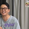 김준호 "♥김지민과 시간 잴 수 없을 정도로 키스 오래 해"(돌싱포맨)[종합]