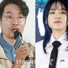 故송영규 발인..이주영 "늘 든든했던 존재..벌써 보고싶어"