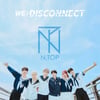 엔탑, 오늘(6일) 데뷔 앨범 'WE:DISCONNECT' 발매..팬미팅 개최