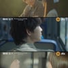 송중기, '열아홉 첫사랑' 천우희 소환했다[마이 유스]