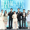 "45.1% '황금빛' 기적 어게인?"..'화려한 날들' 믿고 보는 父천호진♥정일우, 소현경 작가의 '아빠 3부작'[종합]
