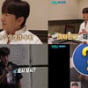 신화 이민우, ♥예비신부 정체 9일 공개 "재일교포 3세 싱글맘"[살림남]