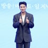 손상연, KBS 주말극 열심히 해볼게요[★포토]