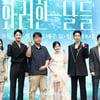 진정한 가족애 보여줄 드라마 '화려한 날들'[★포토]