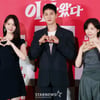 임윤아-안보현-주현영 '악마가 이사왔다, 사랑해 주세요'[★포토]