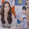 임윤아 "집에 있을 때 에너지 안 쓰는 편, 말도 잘 안 해"[용타로]