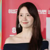임윤아, "지금 남자 만날 때 아니야" 타로 점괘에 화들짝..연인운은?[스타이슈]