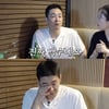 '장영란♥' 한창, 한의원 사업 접고, 살림 전념 고백.."우울증+이혼할 뻔"[A급]