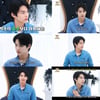'트리거' 박윤호, '홍석천의 보석함' 출격..차세대 라이징 스타 입증