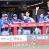 [포토]'심판~~~~!'