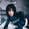 '발매 D-1' 이브, 세 번째 EP 'Soft Error' 기대 포인트