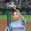 [포토] 김나현 '오늘은 뿌까요정'