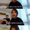 헤이지니, 둘째 이름 못 지어 출생신고 아직 "출산 혜택 못 받아"