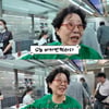 선우용여, 다이아몬드 휘감고 미국行.."남편은 이민 반대했었다"