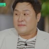 유재석, 방송 인생 34년 최초..윤경호 '유퀴즈' 등장하자마자 오열 "커리어하이"