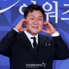 윤경호, 父 밭 판 돈으로 박피 시술 "3000만원+용돈 통장까지 받아"[유퀴즈][★밤TView]