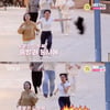 '인기녀' 27기 정숙, 데이트권 위해 자켓 훌러덩..영수 "첫눈에 반해"[나솔][★밤TV]