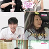 27기 영수, 데이트 중 "숙소 가고 싶다"..송해나 "예의없어" 분노[나솔][별별TV]