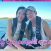 바비킴, ♥자연미인 아내 사진 공개 "결별 후 재회..너무 예쁘다"[라스][★밤TV]