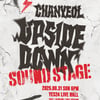 엑소 찬열, 솔로 데뷔 1주년 기념 공연 'Sound Stage' 8월 31일 개최