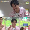 김성균, 웃음 타율 100% '틈만나면' 틈 친구로 또 한 번 맹활약