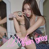 '신예 R&B 싱어송라이터' 민지운 첫 EP 'Pink, then grey' 22일 공개