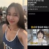 '박성광♥' 이솔이 "K-장녀, 감정 노동 시키지 않는 사람 만나야"..기혼자의 레슨