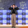 '뚜벅이 맛총사' 씨엔블루 이정신 "권율 형, '수평적 리더십' 발휘..나는 영어 담당"