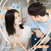 모어(more), 윤산하X아린 '내 여자친구는 상남자' OST 오늘(7일) 발매