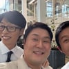 윤경호, '유퀴즈'서 폭풍 눈물 "자숙의 마음으로 숨어지낼 듯"