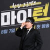 '마이 턴' 탁재훈, 이수지 부캐에 돌직구 "뭐 하는지 모르겠어..헷갈려"